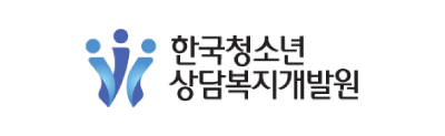 한국청소년상담복지개발원 홈페이지 바로가기