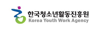 한국청소년활동진흥원 홈페이지 바로가기