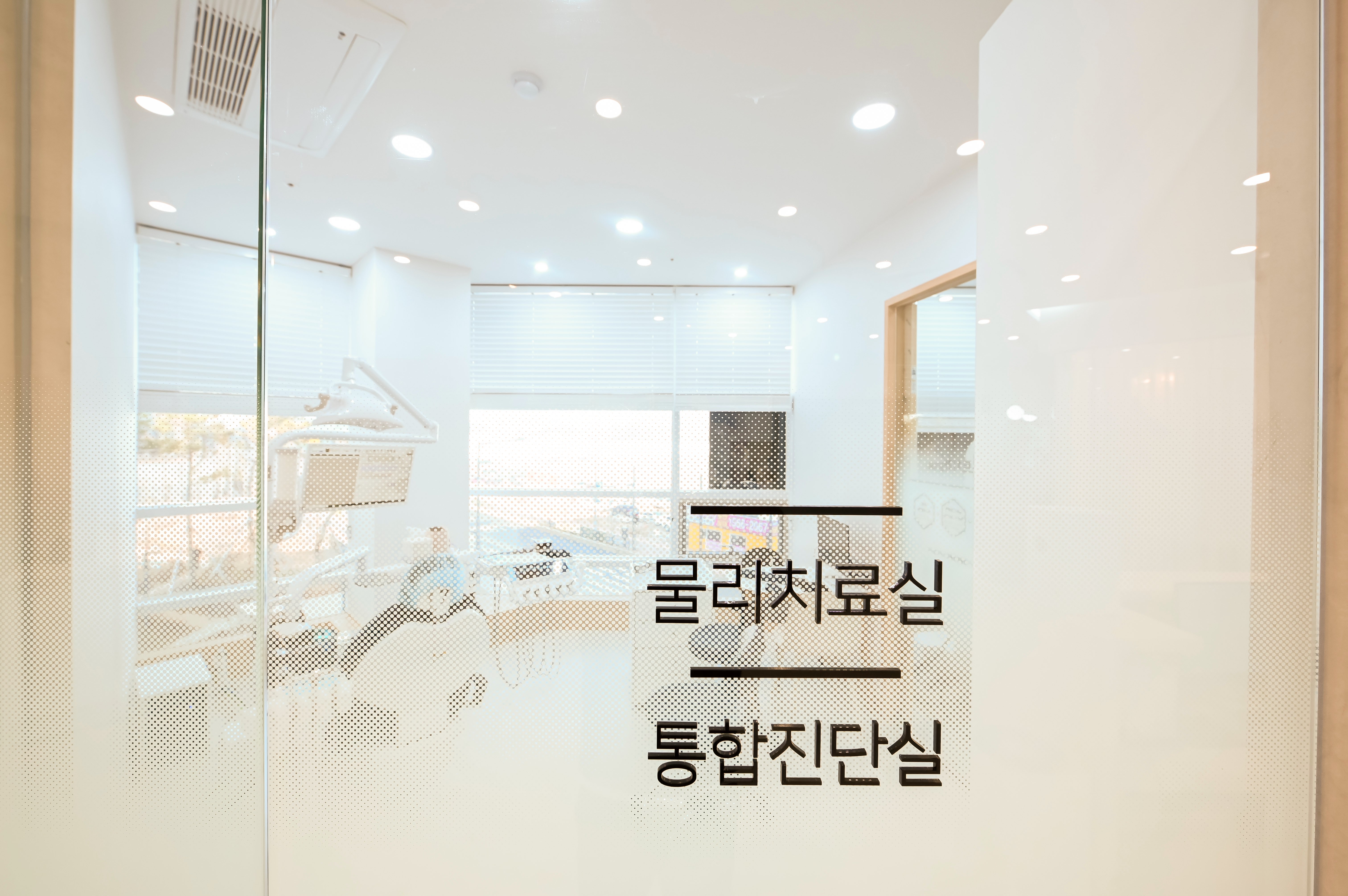 검단 앞니임플란트