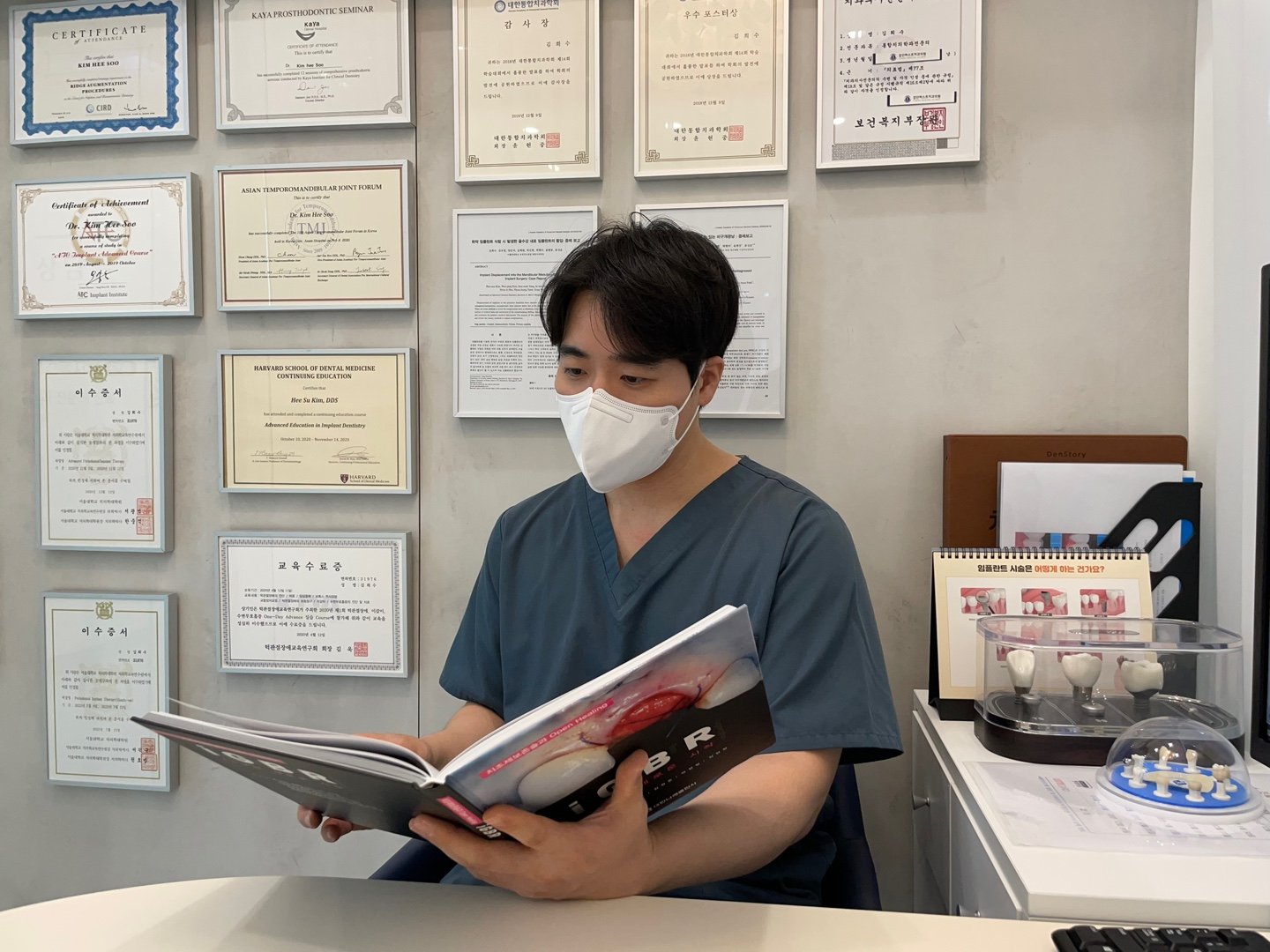 상악임플란트
